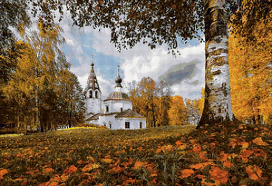 Осенний пейзаж - небо, лес, листья, осень, церковь, деревья, архитектура - предпросмотр