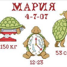 Схема вышивки «№87484»