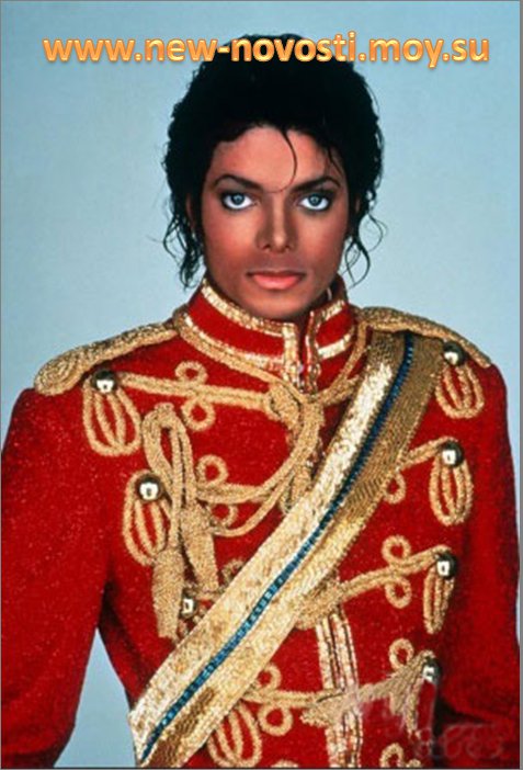 №87563 - оригинал