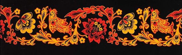 Узор - узоры, россия, орнаменты, подушка - оригинал