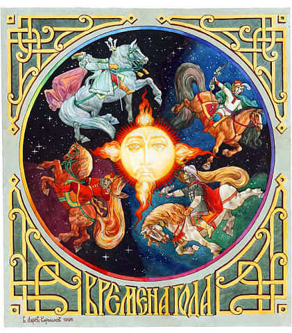 Времена года - лето, зима, осень, весна - оригинал