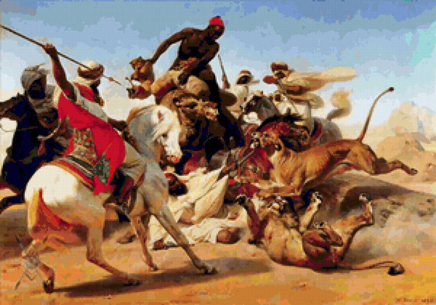 Охота на  льва - искусство, живопись - предпросмотр