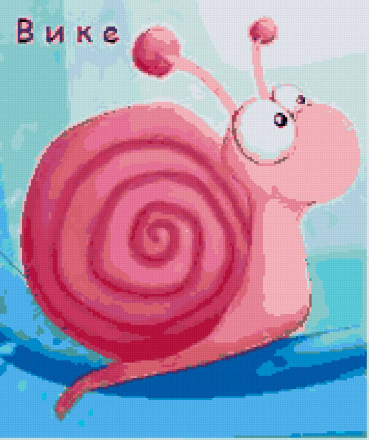 Уля - животные, улитка - предпросмотр