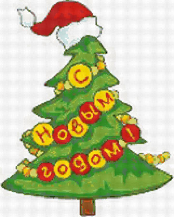 елочка - новый год, елка - предпросмотр