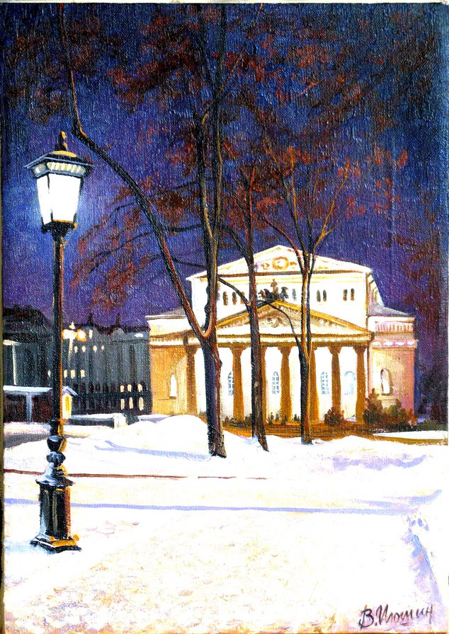 Большой театр - театр, фонарь, улица, город, зима - оригинал