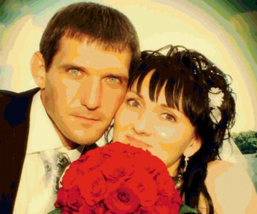 Любаша - предпросмотр