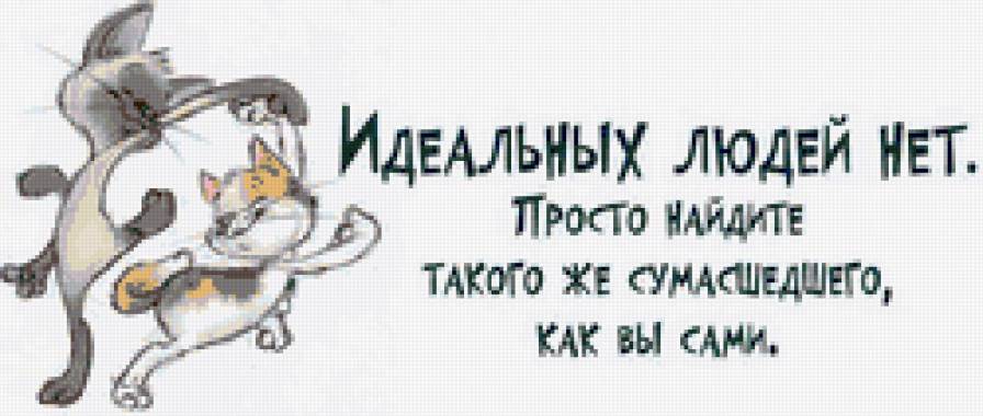 №91346 - предпросмотр