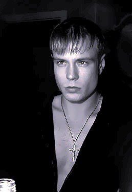 братишка - люди - оригинал