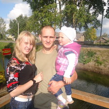 Оригинал схемы вышивки «Семья» (№92409)