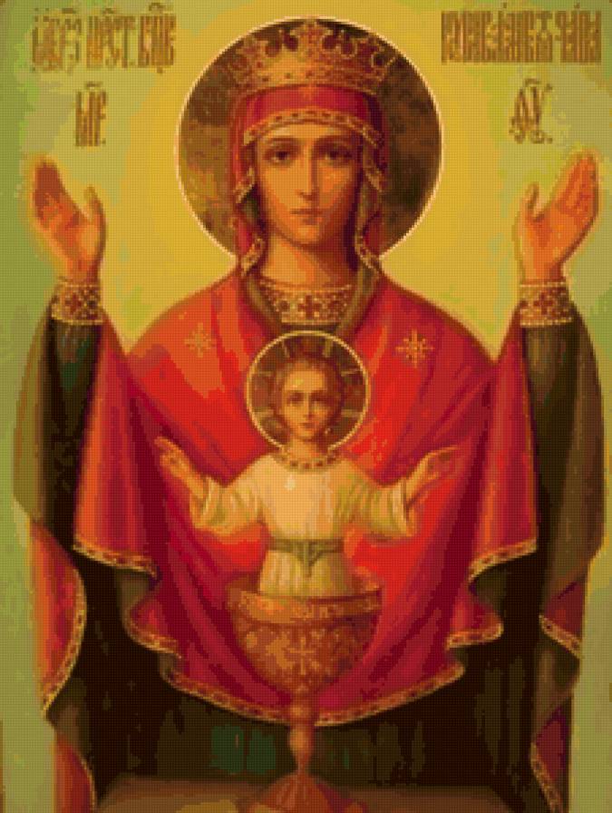 Богородица - предпросмотр