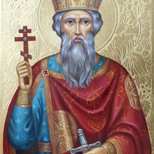 Оригинал схемы вышивки «икона св. князя владимира» (№92597)