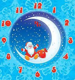 №93384 - часы - оригинал