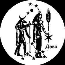 Египетские мотивы