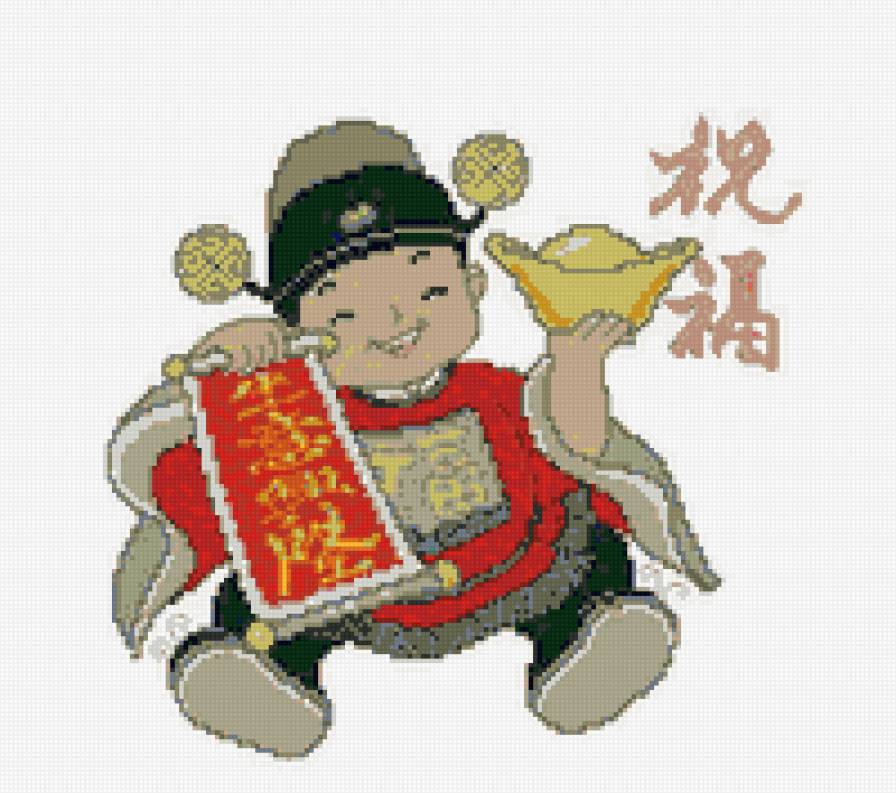 Талисман богатства - талисман, восток, фен-шуй, богатство - предпросмотр