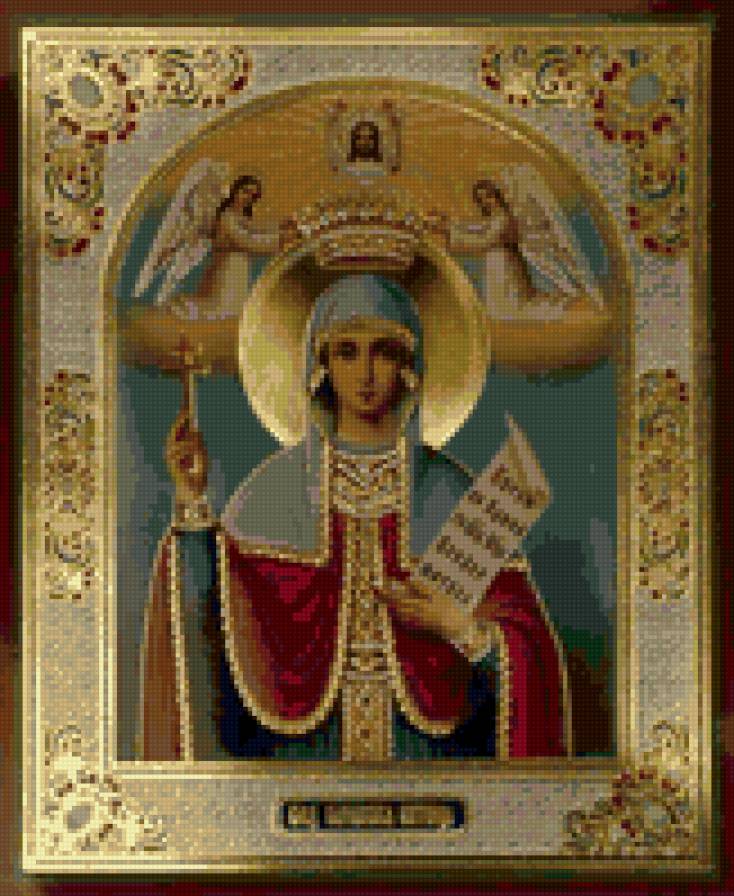 параскева - пятница - предпросмотр