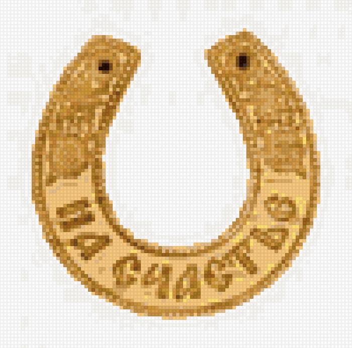 Подкова - уютный дом - предпросмотр