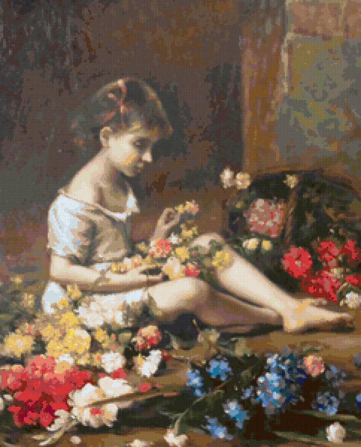 Искусство - предпросмотр