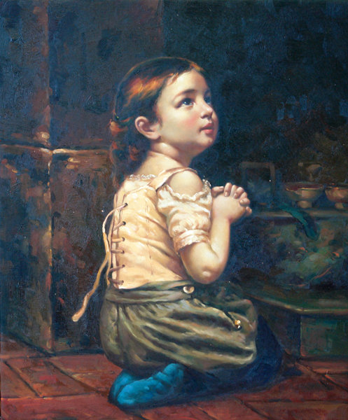 Искусство - оригинал