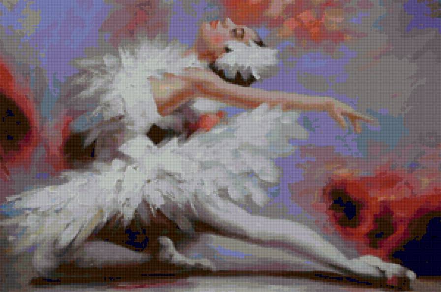 Искусство - предпросмотр