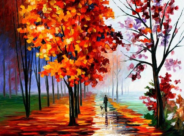 Осень. Дорожка в парке. - люди, дорога, парк, пейзаж, осень - оригинал