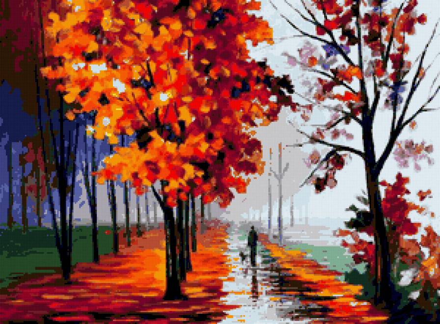 Осень. Дорожка в парке. - люди, пейзаж, дорога, осень, парк - предпросмотр