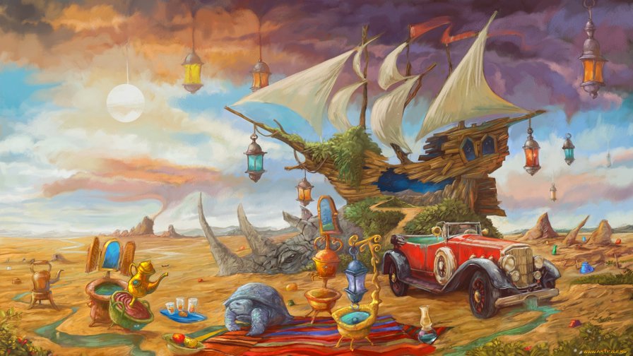 Фэнтези - оригинал