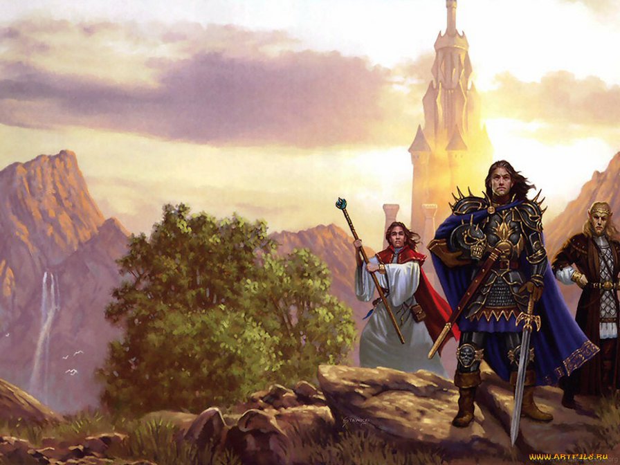 Фэнтези - оригинал