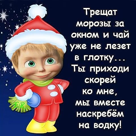 маша - оригинал