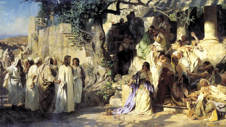 Искусство - оригинал