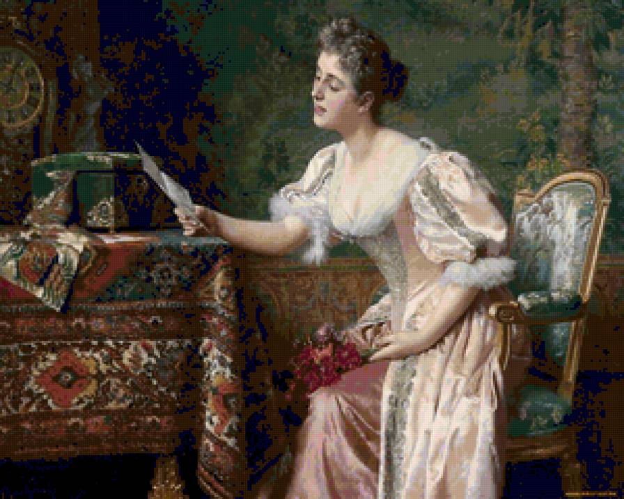 Искусство - предпросмотр