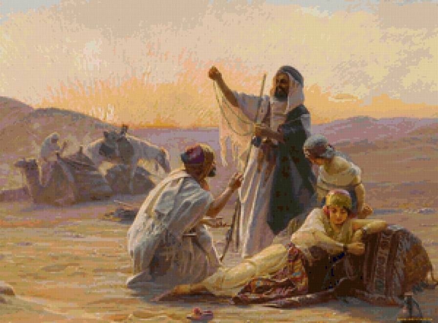 Искусство - предпросмотр