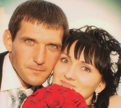 люба - оригинал