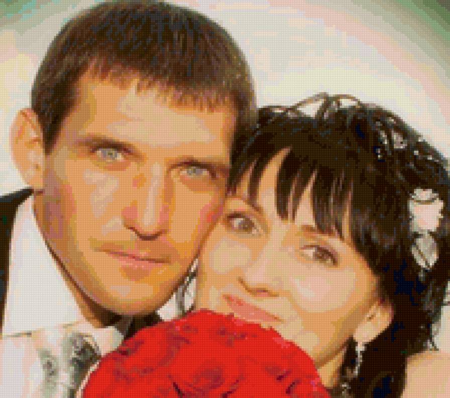 люба - предпросмотр