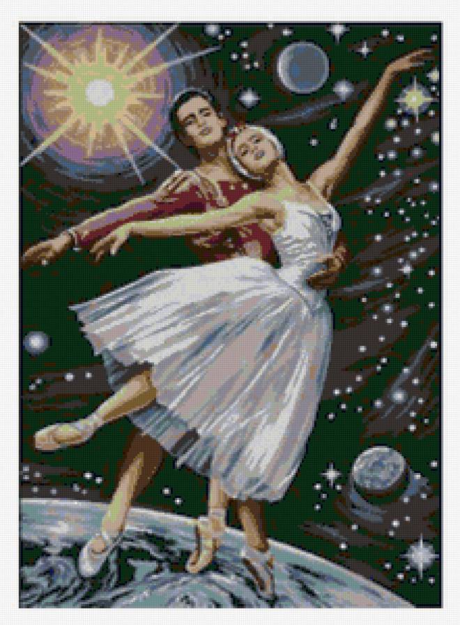 балет - танцы, планета, двое, балерина, романтика, пара, небо - предпросмотр