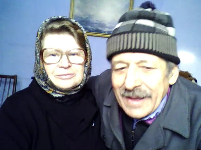 род - оригинал