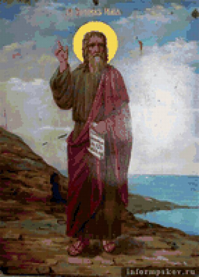 святой Илья Пророк - иконы, религия - предпросмотр