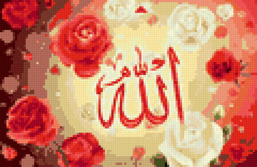 АЛЛАХ - аллах ислам - предпросмотр