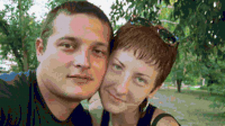 с любимым - предпросмотр