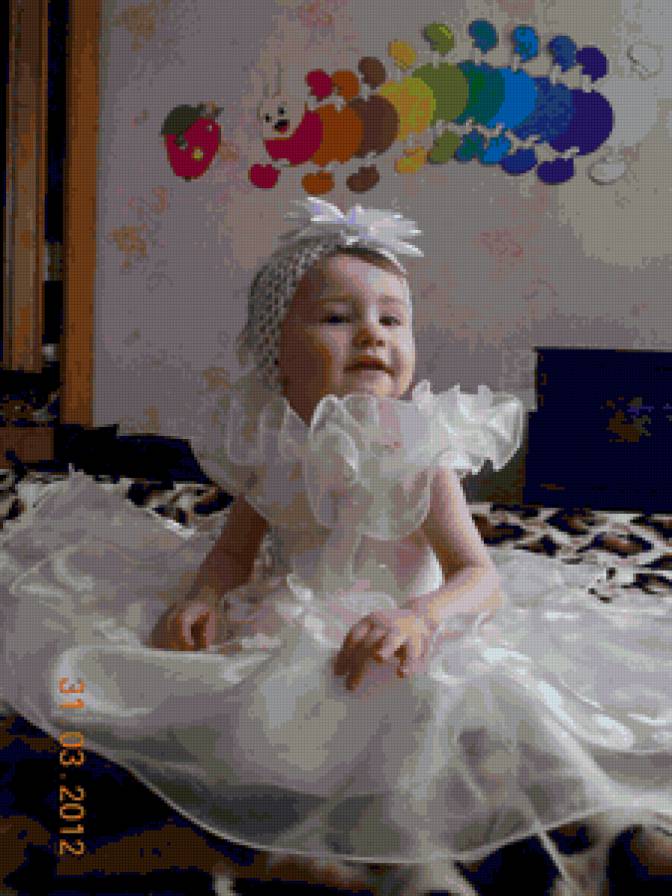 Доцин день рождения - доця, , красавица - предпросмотр