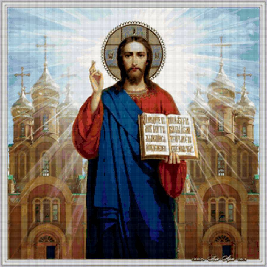 Иисус - вера, икона, религия - предпросмотр