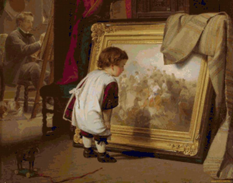 Искусство - предпросмотр