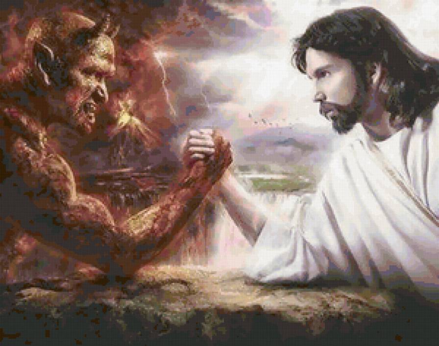 Противостояние - иисус, борьба, картина, дьявол - предпросмотр