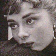 Одри Хепберн