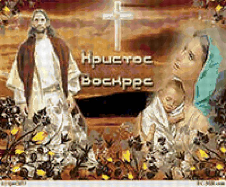 Христос Воскрес - пасха, религия, праздник - предпросмотр