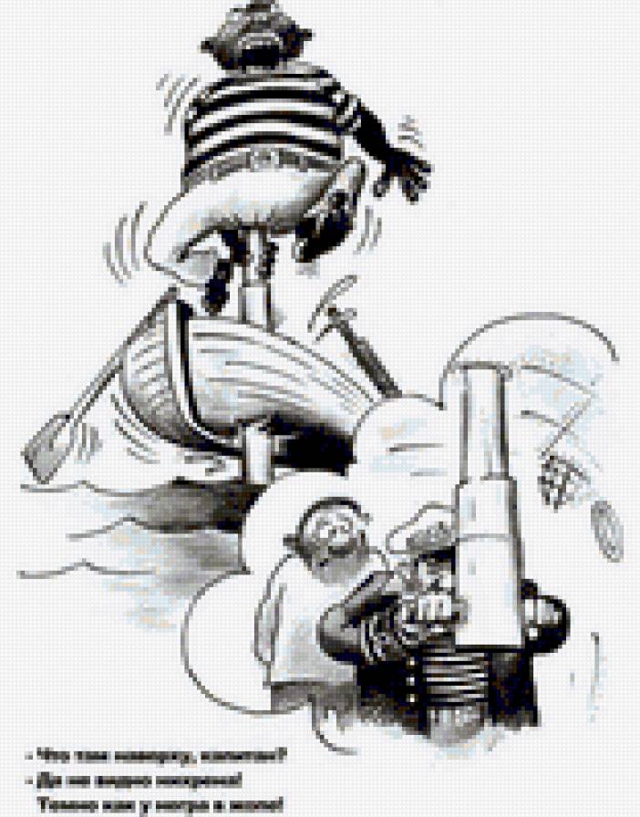 Прикол - юмор - предпросмотр