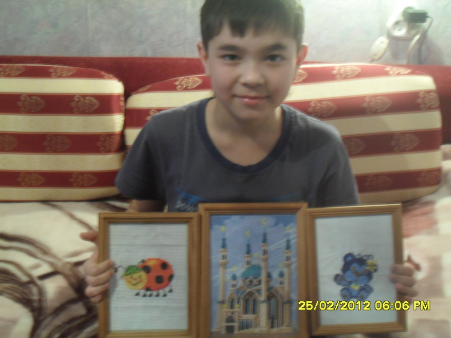 рузиль - оригинал