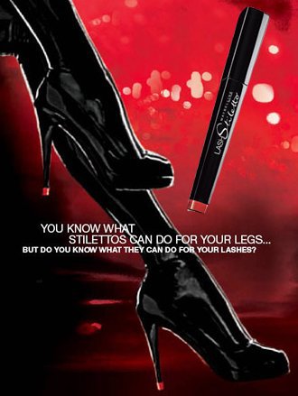 туфли - ноги, туфли - оригинал