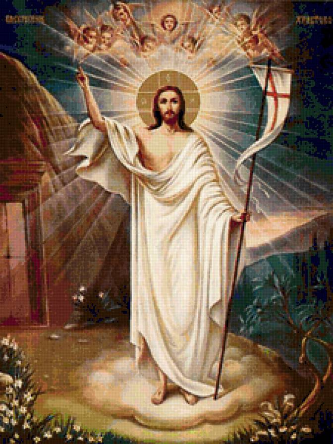 Иисус - предпросмотр