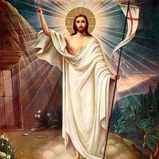 Оригинал схемы вышивки «Иисус» (№106073)