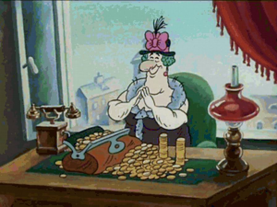 фунтик - предпросмотр